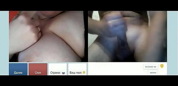  Videochat 88 Married woman has orgasm with my dick